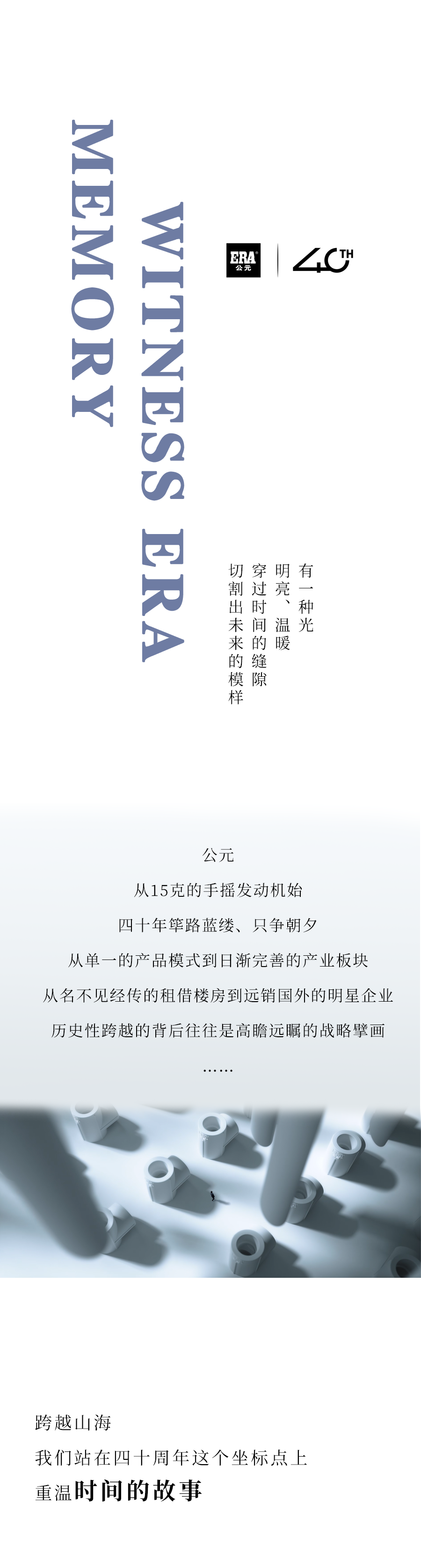 4001ϻ㡤(й)޹˾